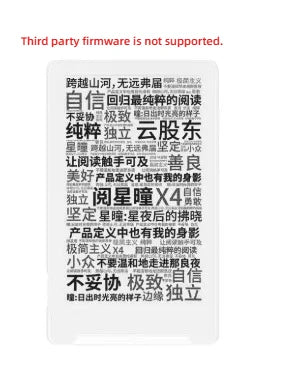 XTEINK X4 e-book reader, e-ink screen, magnetic, lightweight, 4.3-inch, 220ppi, portable e-book reader, ultra-thin, 650mAh, 16GB