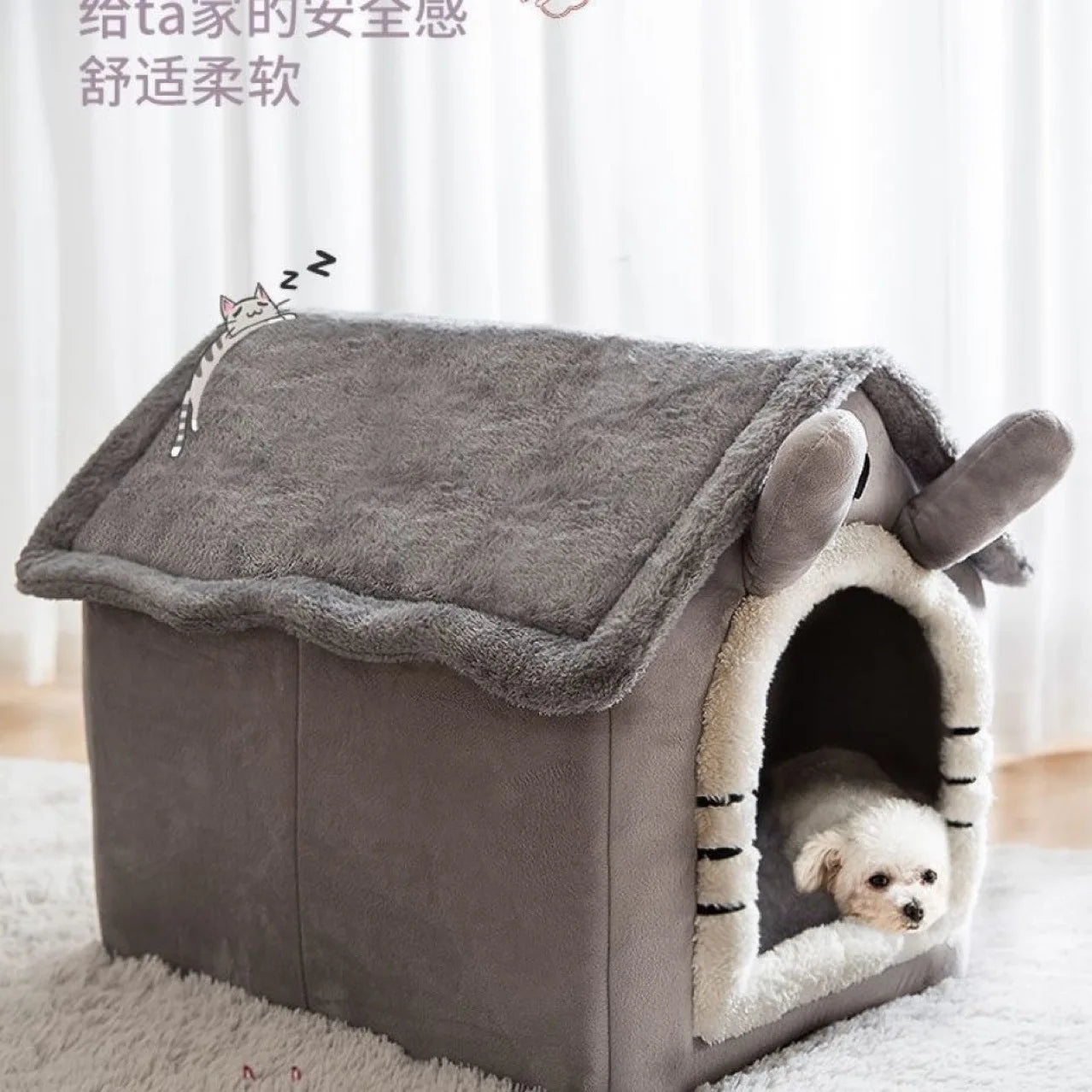 Winter Warm House-Style Pet Nest, Detachable & Washable Cushion, Universal for Cat, Small Dog & Rabbit, All Season Pet Bed