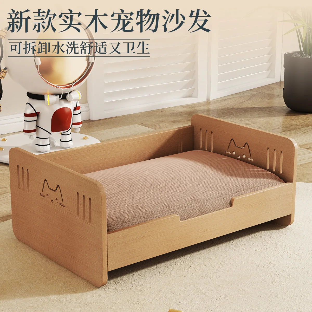 Solid Wood Pet Sofa Four-season Universal Cat Nest Simple Style Removable And Washable Dog Nest Off The Ground Moisture-proof Do