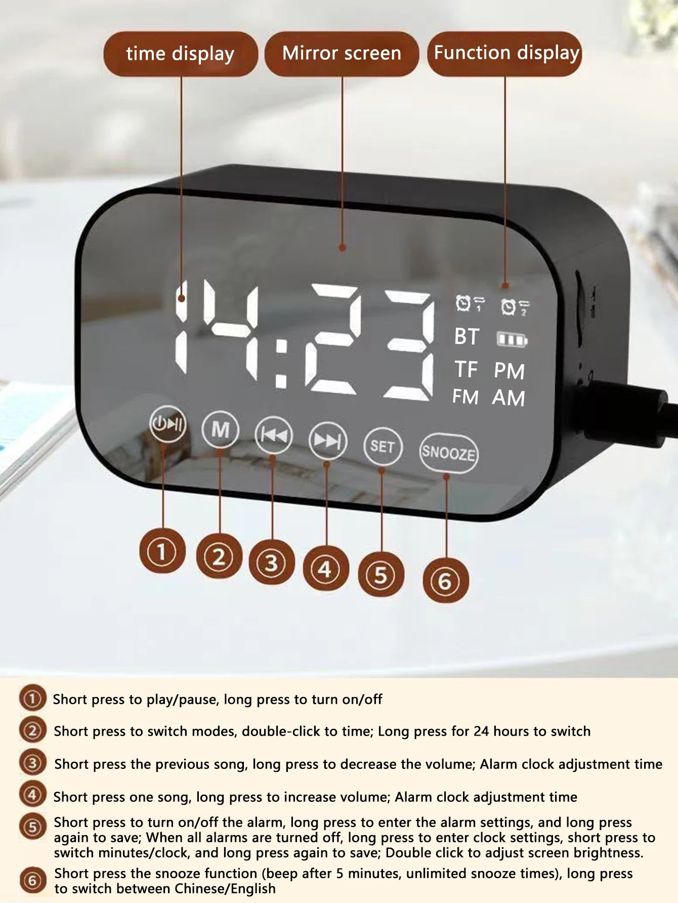 Multifunctional Bluetooth speaker alarm clock, mirror display with dual alarms, FM radio, portable student bedside clock
