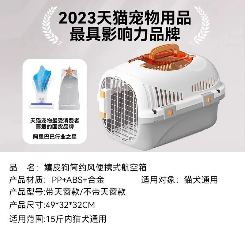 Portable Durable Pet Travel Car Cage Check Box for Cats And Dogs out Check Box
